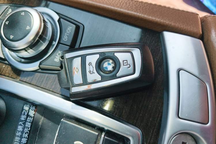 Used BMW 7 Series 2009 730Li Luxury Model Vehicle Key