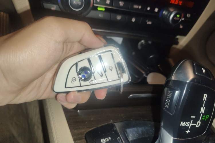 Used BMW 7 Series 2009 730Li Leading Model Vehicle Key