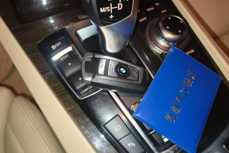Used BMW 7 Series 2009 740Li Leading Model Vehicle Key