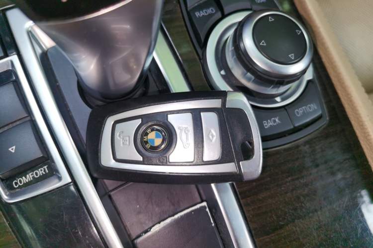 Used BMW 7 Series  Vehicle Key