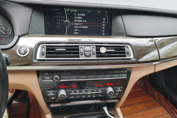 Used BMW 7 Series 2009 730Li Luxury Model Audio And AC Panel