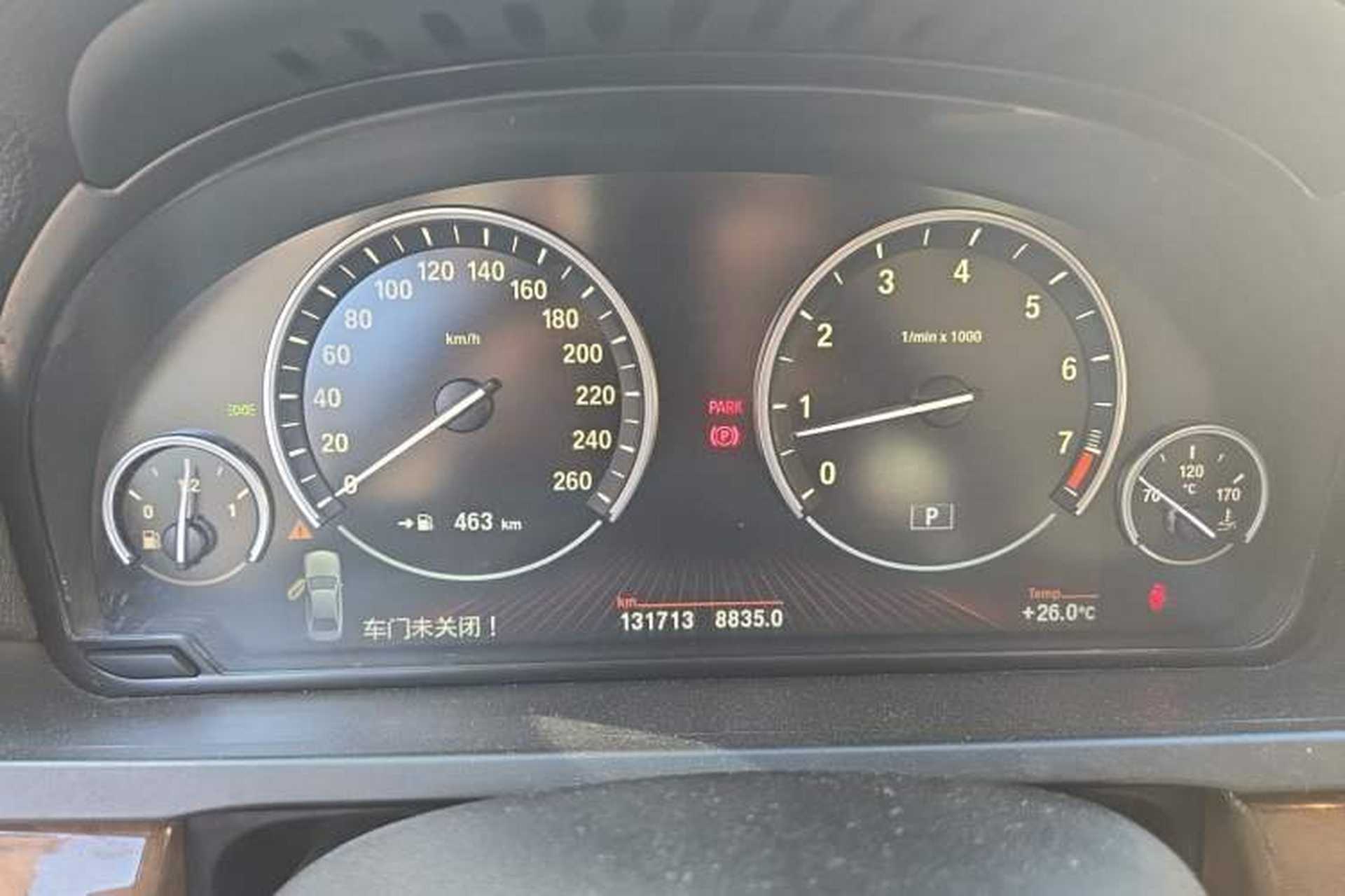 Used BMW 7 Series 2009 740Li Luxury Model Instrument Cluster