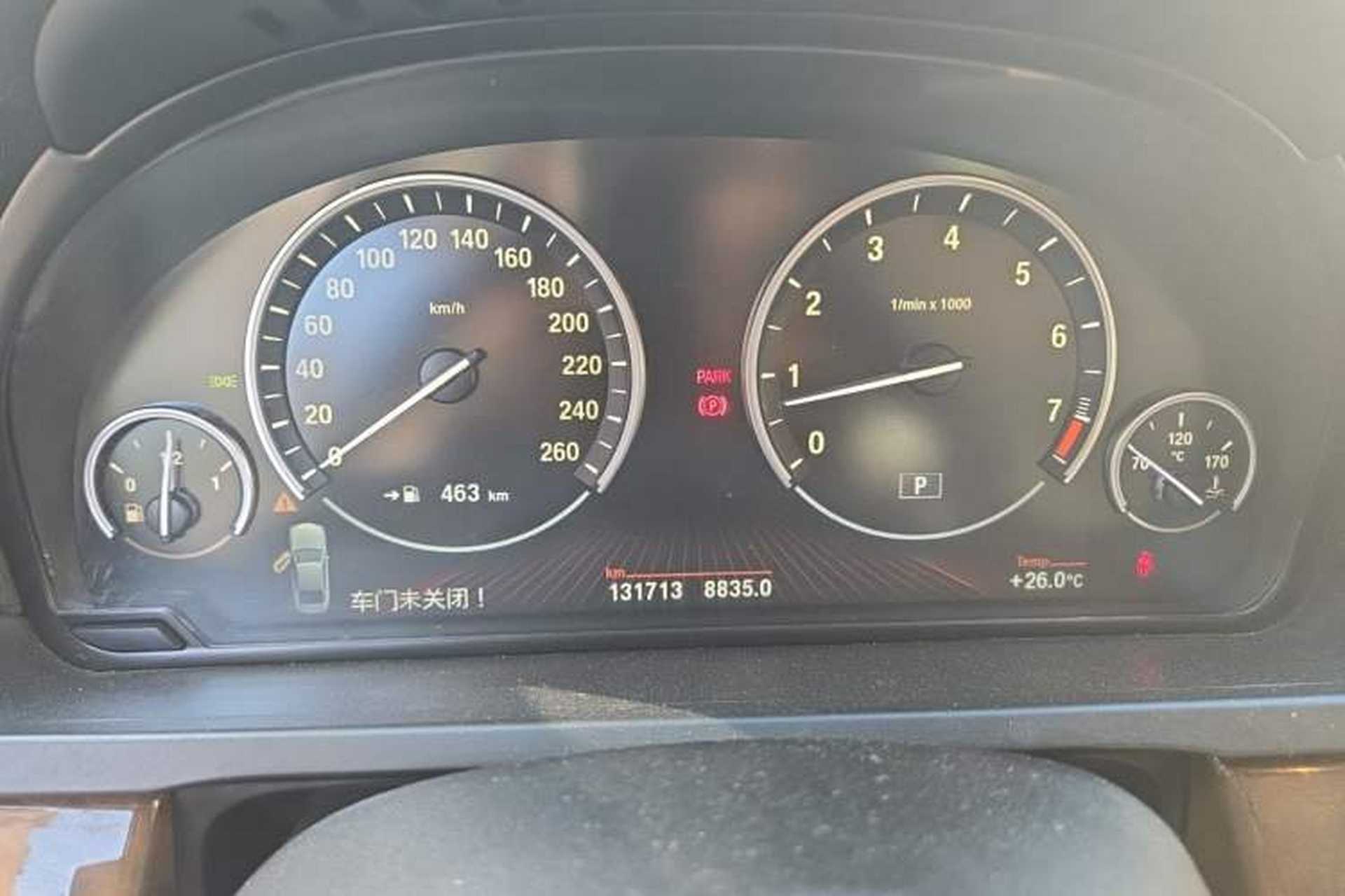 Used BMW 7 Series 2009 740Li Luxury Model Odometer Close Up