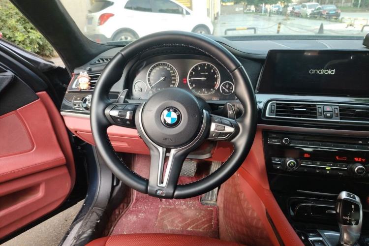 Used BMW 7 Series 2009 740Li Luxury Model Steering Wheel