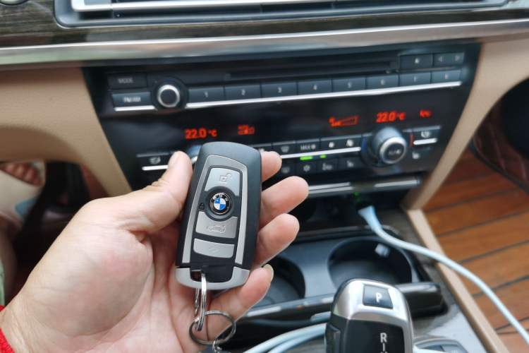 Used BMW 7 Series 2009 730Li Luxury Model Vehicle Key