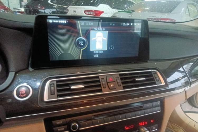 Used BMW 7 Series 2009 730Li Luxury Model Audio And AC Panel