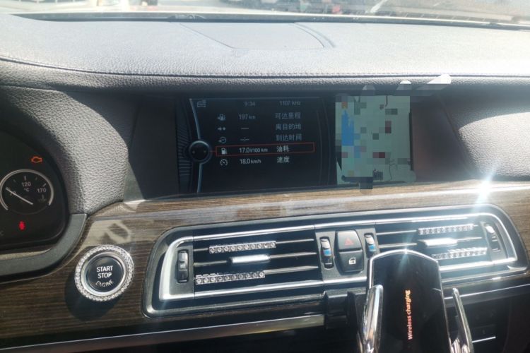 Used BMW 7 Series 2009 730Li Luxury Model Audio And AC Panel