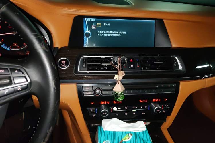 Used BMW 7 Series 2009 740Li Leading Model Audio And AC Panel