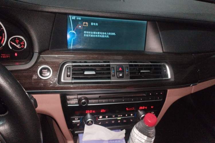 Used BMW 7 Series 2009 740Li Luxury Model Audio And AC Panel