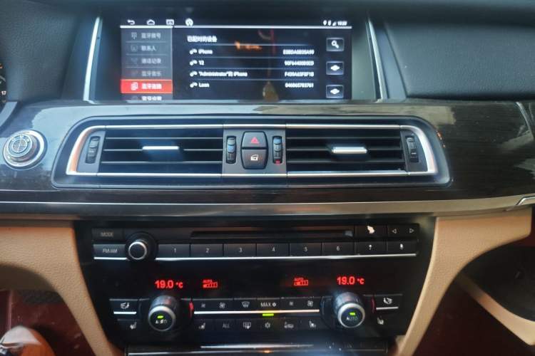 Used BMW 7 Series 2009 730Li Luxury Model Audio And AC Panel