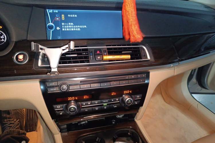 Used BMW 7 Series 2009 740Li Leading Model Audio And AC Panel
