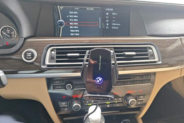 Used BMW 7 Series 2009 740Li Leading Model Audio And AC Panel