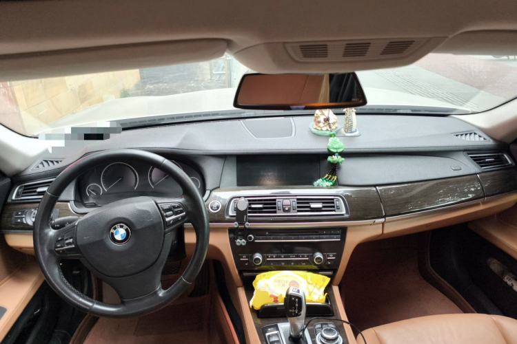 Used BMW 7 Series 2009 730Li Leading Model Center Console