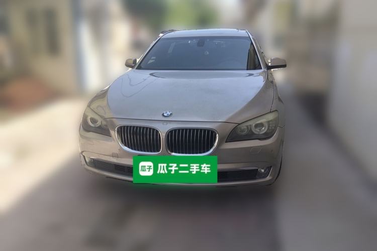 Used BMW 7 Series 2009 730Li Luxury Model Front