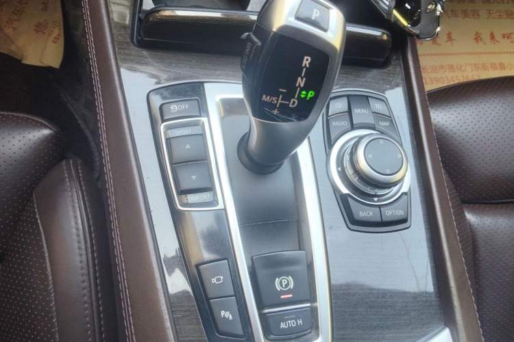 Used BMW 7 Series 2009 730Li Luxury Model Gear Lever