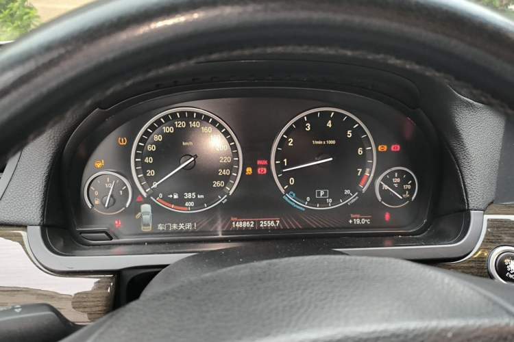Used BMW 7 Series 2009 740Li Leading Model Instrument Cluster