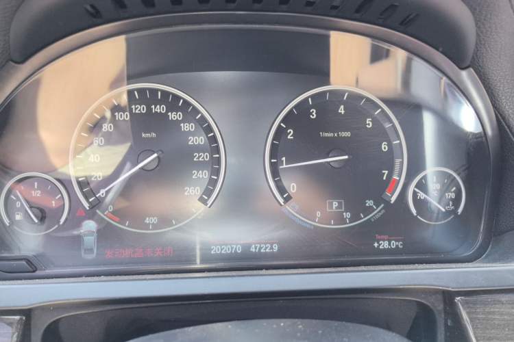 Used BMW 7 Series 2009 730Li Leading Model Instrument Cluster