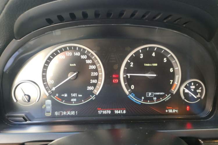 Used BMW 7 Series 2009 730Li Luxury Model Instrument Cluster