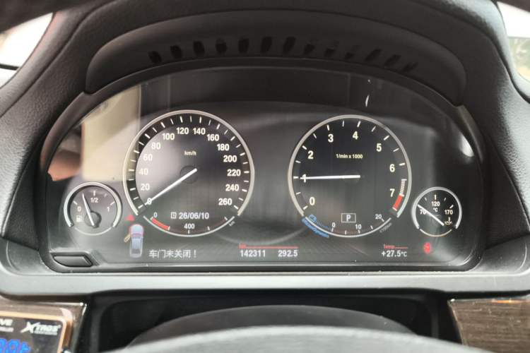 Used BMW 7 Series 2009 730Li Leading Model Instrument Cluster