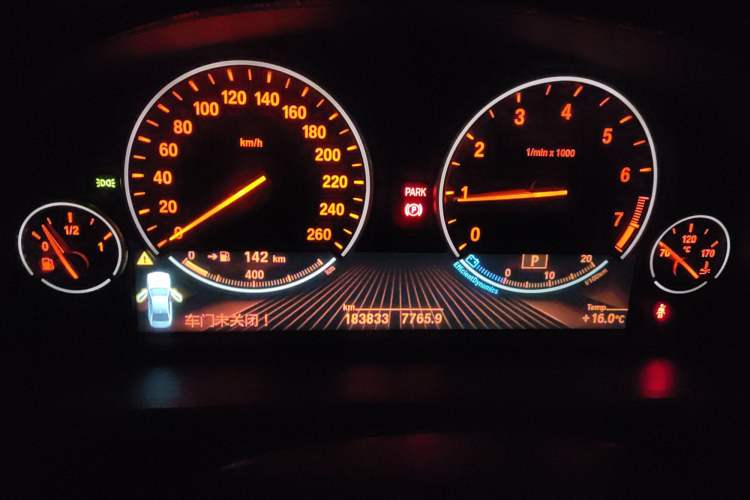 Used BMW 7 Series 2009 740Li Leading Model Instrument Cluster
