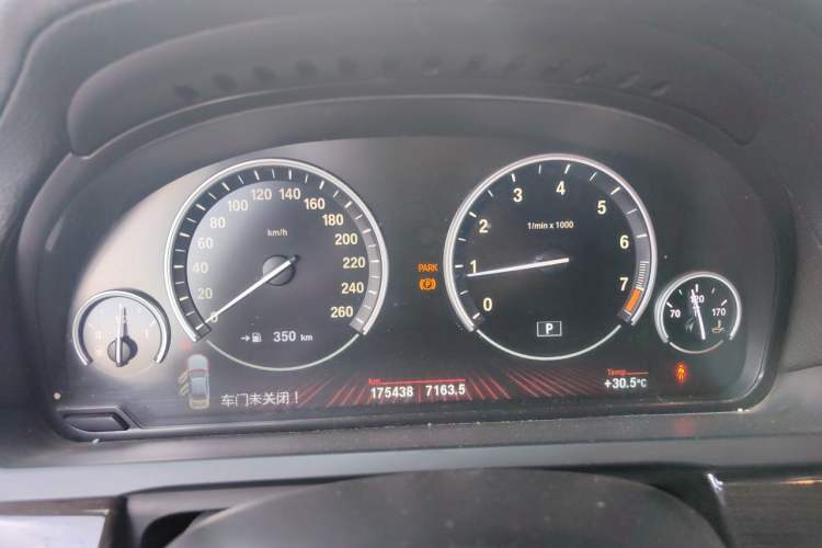 Used BMW 7 Series 2009 740Li Leading Model Instrument Cluster