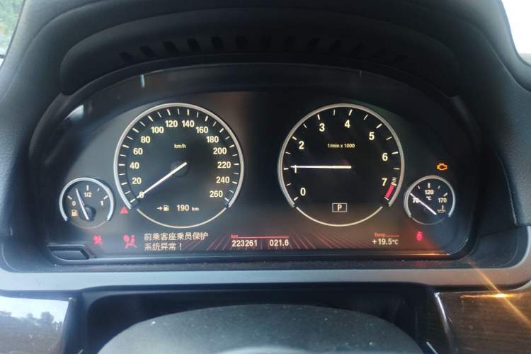 Used BMW 7 Series 2009 730Li Luxury Model Instrument Cluster