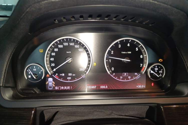 Used BMW 7 Series 2009 740Li Leading Model Instrument Cluster