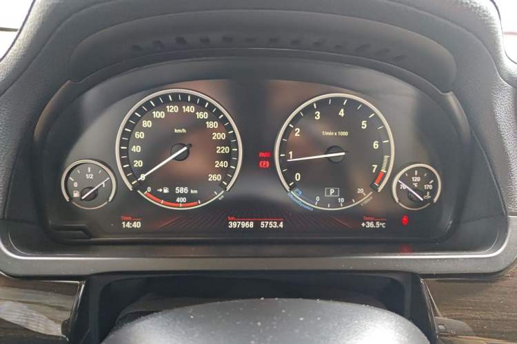 Used BMW 7 Series 2009 740Li Leading Model Instrument Cluster