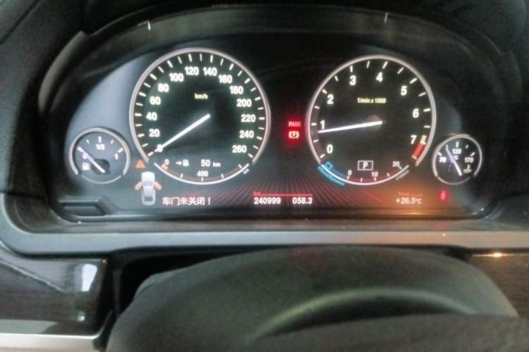 Used BMW 7 Series 2009 730Li Luxury Model Odometer Close Up
