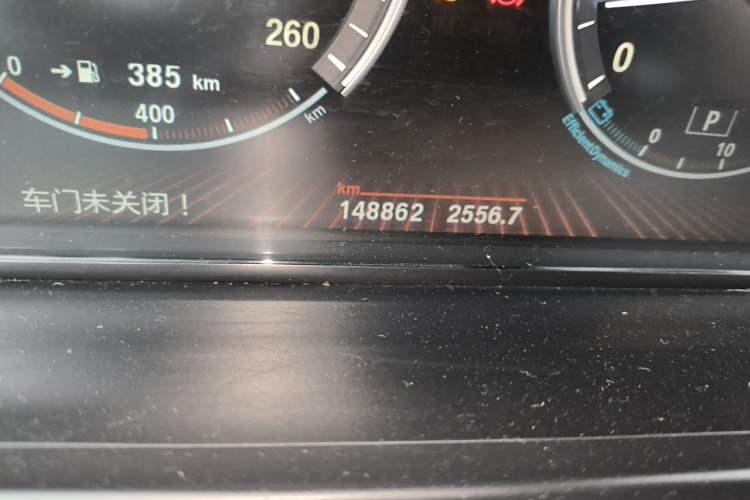 Used BMW 7 Series 2009 740Li Leading Model Odometer Close Up