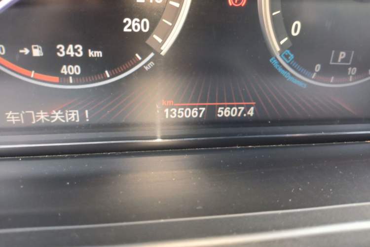 Used BMW 7 Series 2009 730Li Luxury Model Odometer Close Up