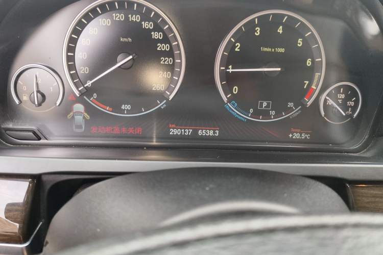 Used BMW 7 Series 2009 740Li Leading Model Odometer Close Up