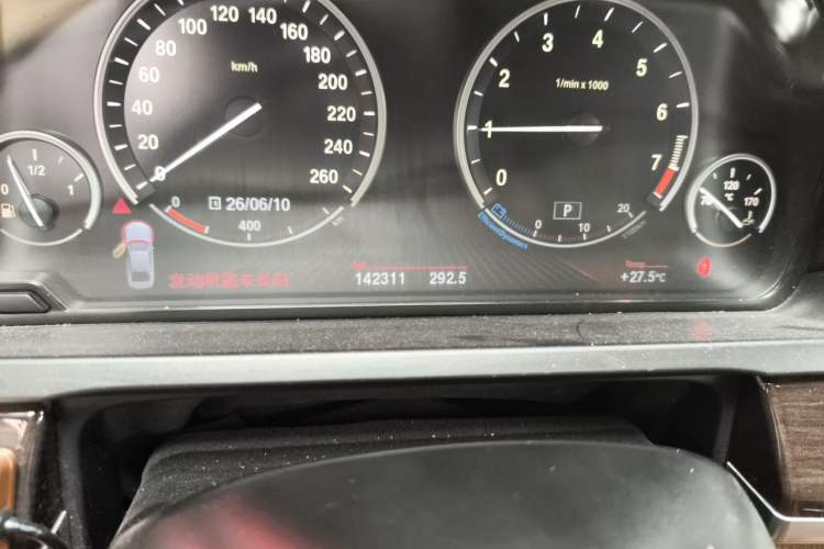 Used BMW 7 Series 2009 730Li Leading Model Odometer Close Up