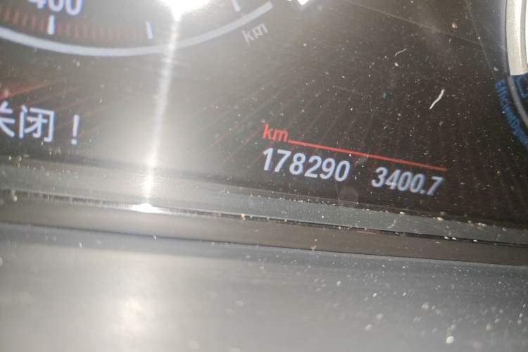 Used BMW 7 Series 2009 740Li Luxury Model Odometer Close Up