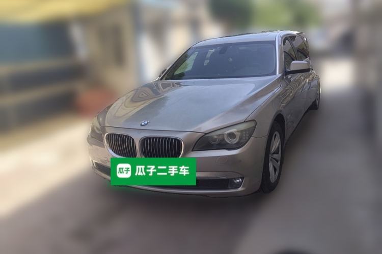 Used BMW 7 Series 2009 730Li Luxury Model Guazi used car, China used car export, Used car for sale, Used  cars, Cheapest cars for sale