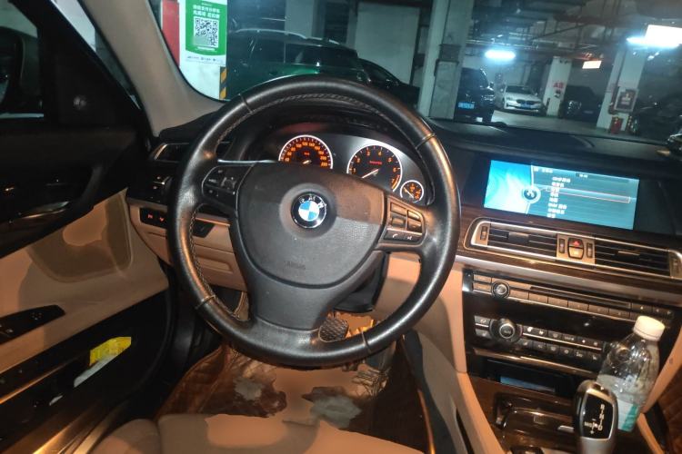 Used BMW 7 Series 2009 740Li Luxury Model Steering Wheel