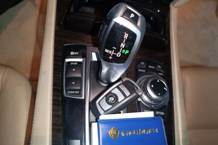 Used BMW 7 Series 2009 740Li Leading Model Vehicle Key