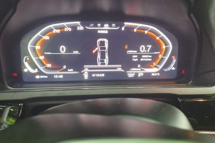 Used BMW 7 Series 2009 740Li Leading Model Instrument Cluster