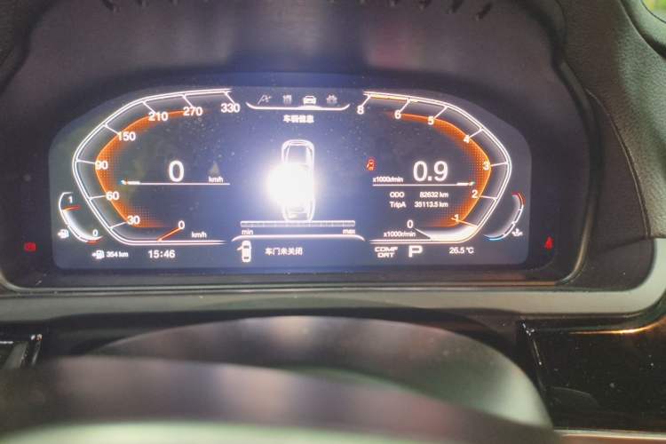 Used BMW 7 Series 2009 740Li Leading Model Odometer Close Up