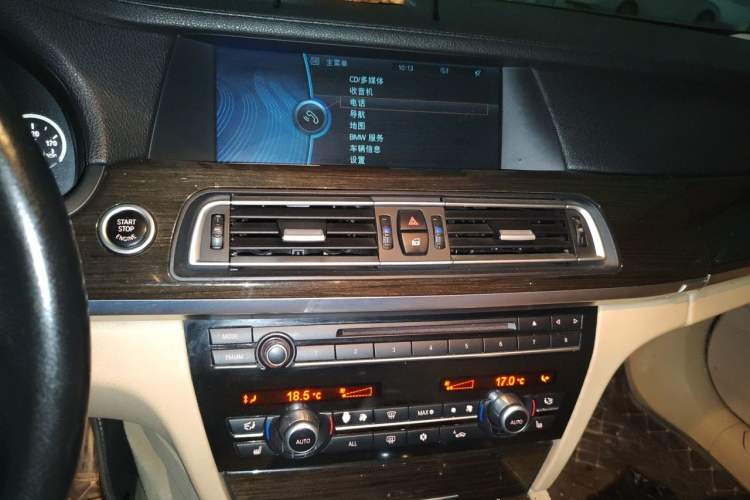 Used BMW 7 Series 2009 740Li Leading Model Audio And AC Panel