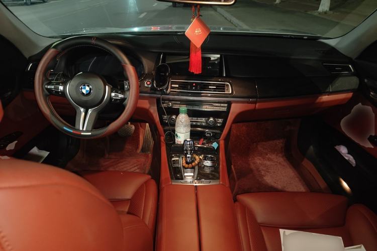 Used BMW 7 Series 2009 730Li Leading Model Center Console