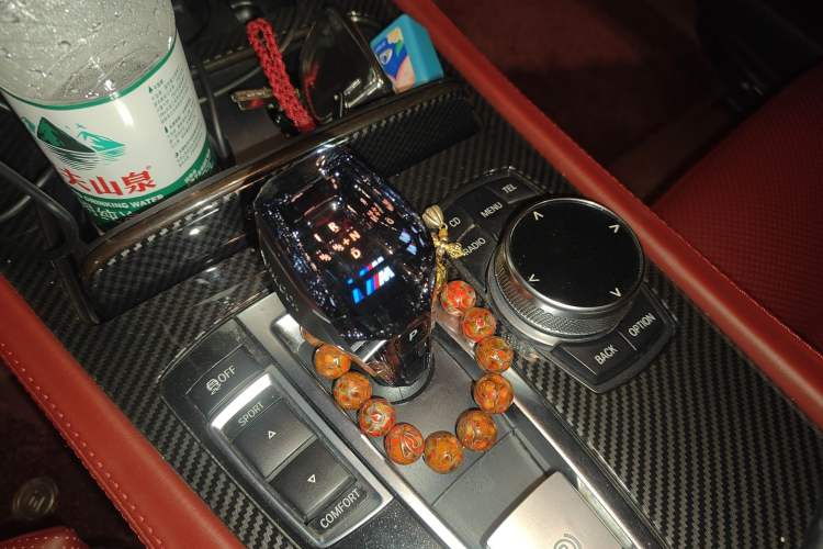 Used BMW 7 Series 2009 730Li Leading Model Gear Lever