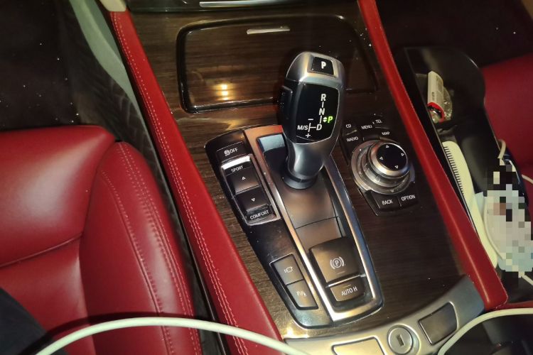 Used BMW 7 Series 2009 730Li Luxury Model Gear Lever