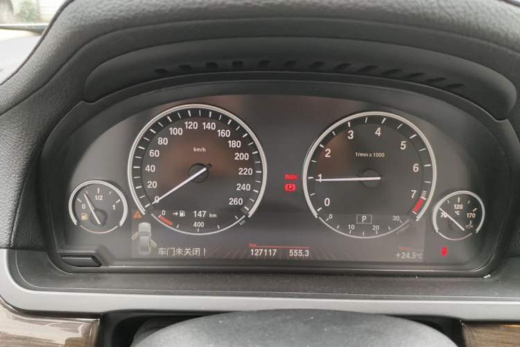 Used BMW 7 Series 2009 740Li Leading Model Instrument Cluster