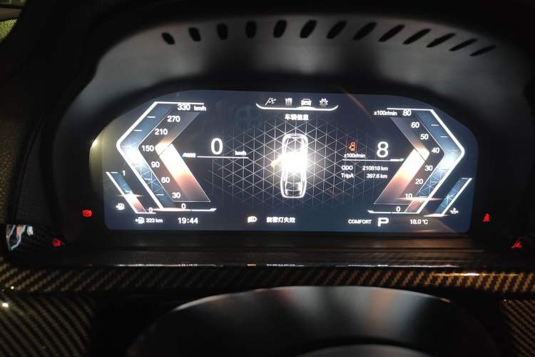 Used BMW 7 Series 2009 730Li Leading Model Instrument Cluster