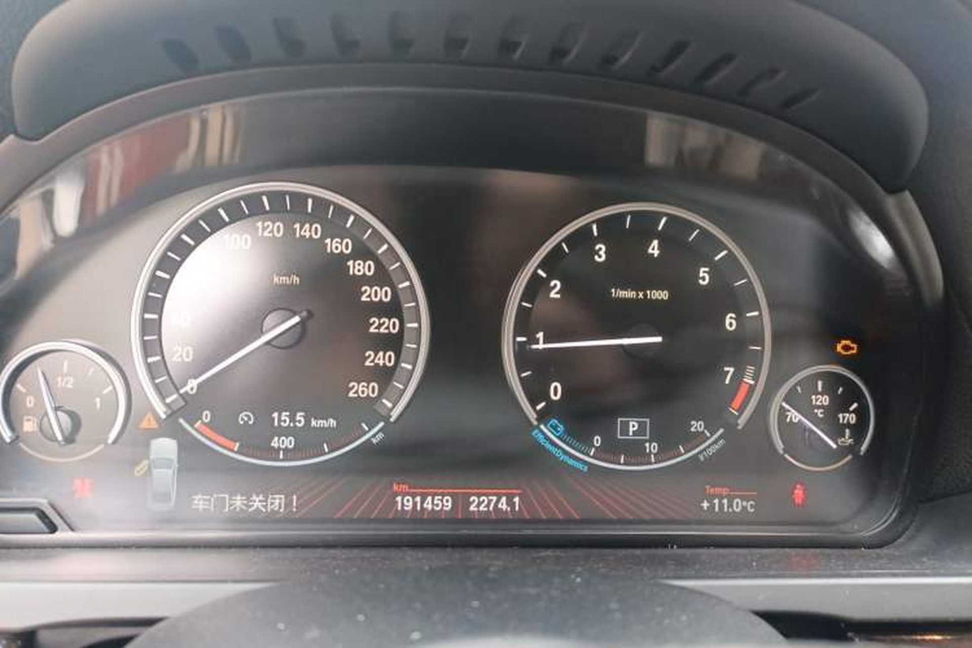 Used BMW 7 Series 2009 730Li Luxury Model Instrument Cluster