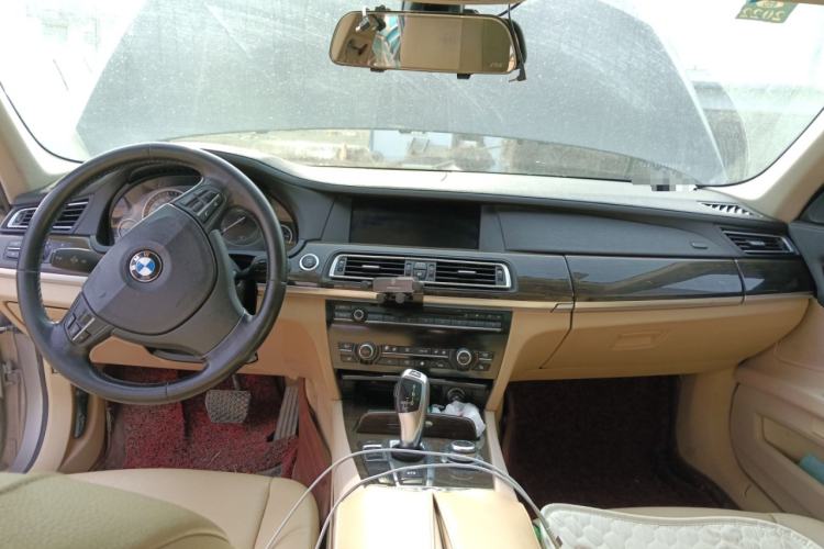 Used BMW 7 Series 2009 730Li Leading Model Center Console