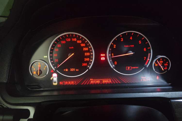 Used BMW 7 Series 2009 730Li Luxury Model Instrument Cluster