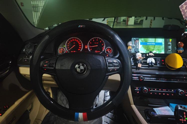 Used BMW 7 Series 2009 730Li Luxury Model Steering Wheel