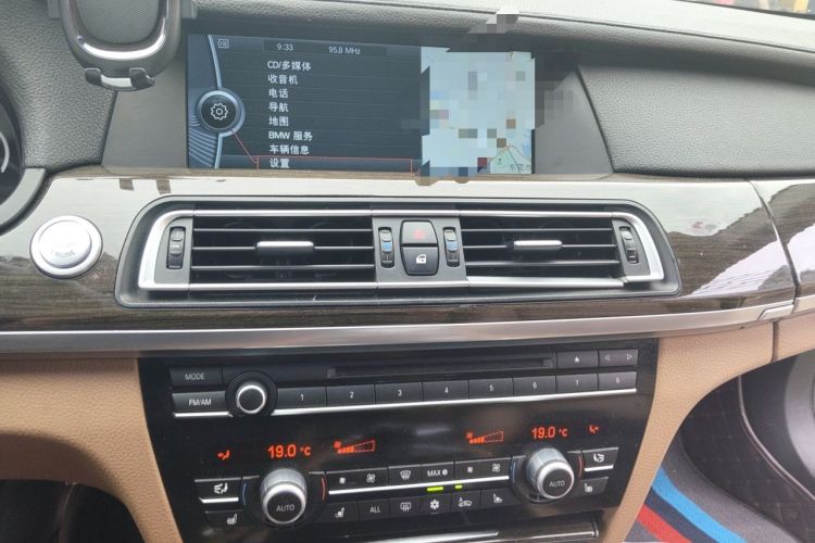 Used BMW 7 Series 2009 730Li Leading Model Audio And AC Panel